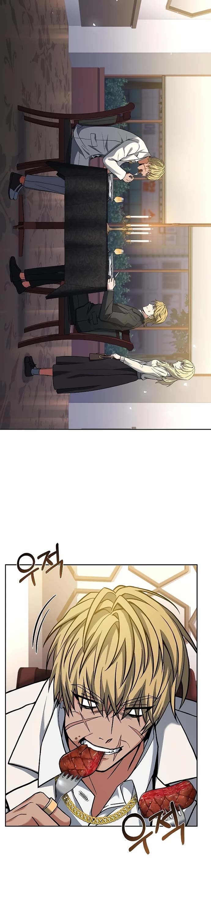 The Constellations Are My Disciples Chapter 20 page 31 - Chapter 20