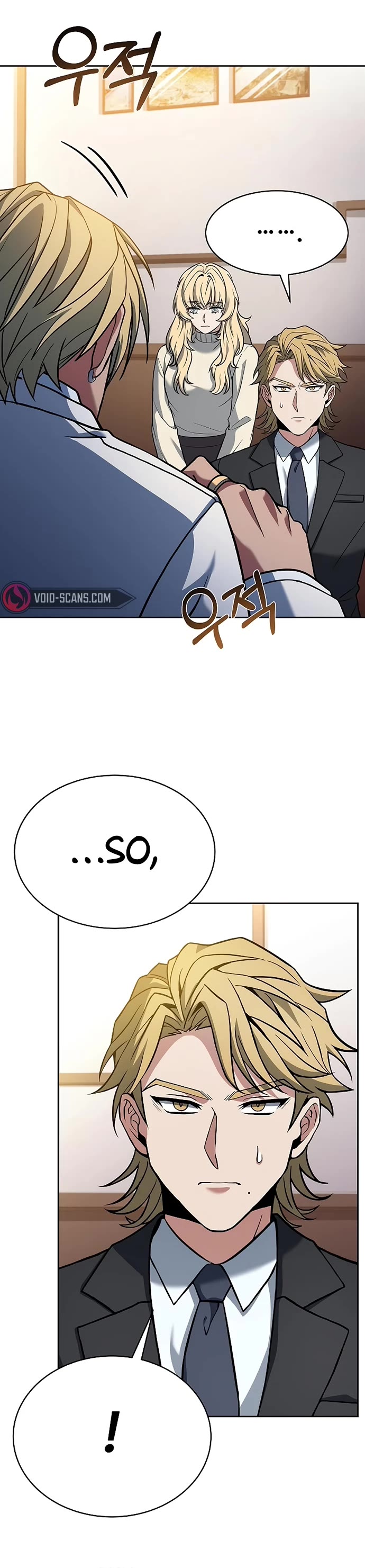 The Constellations Are My Disciples Chapter 20 page 32 - Chapter 20
