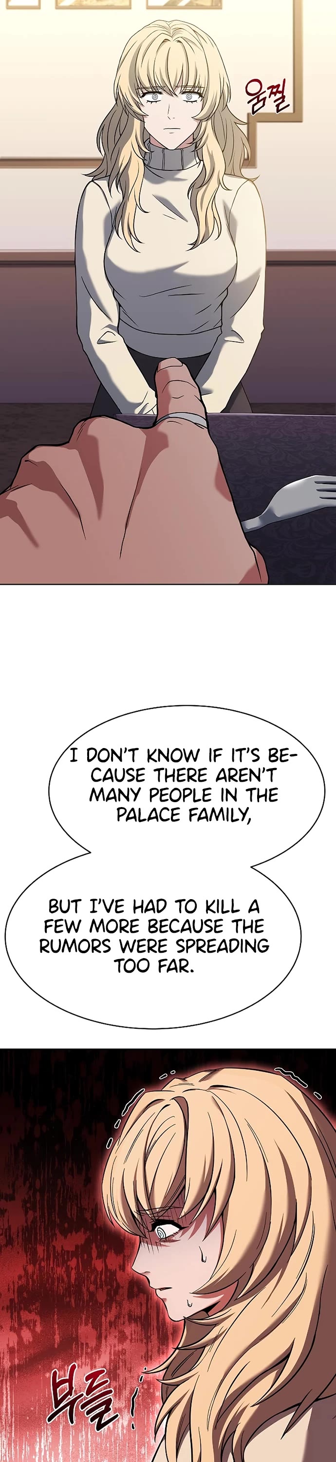 The Constellations Are My Disciples Chapter 20 page 38 - Chapter 20