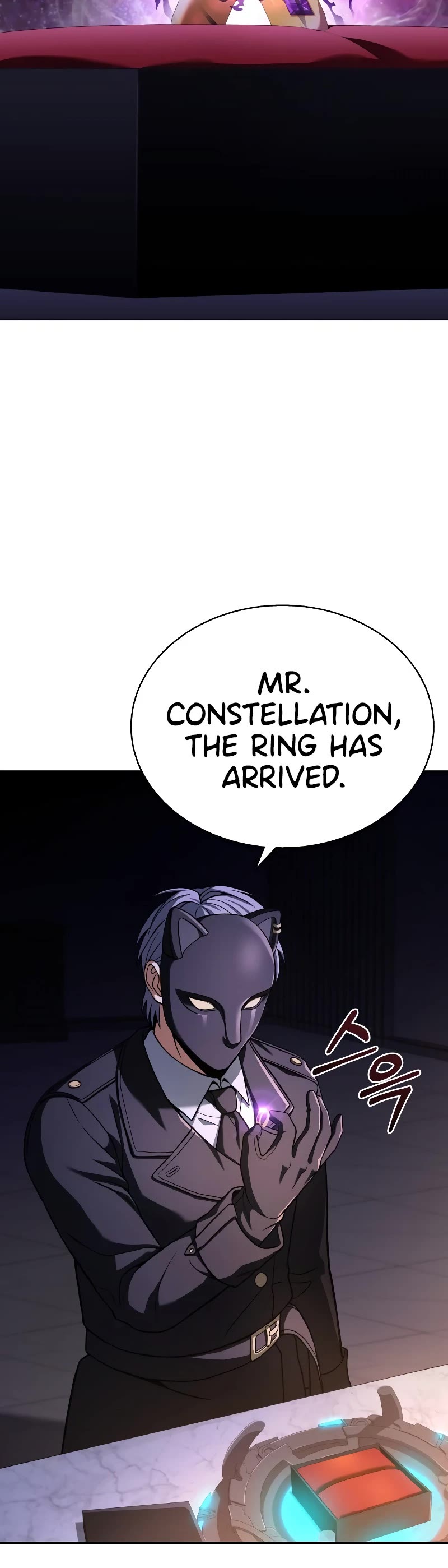 The Constellations Are My Disciples Chapter 21 page 11 - Chapter 21