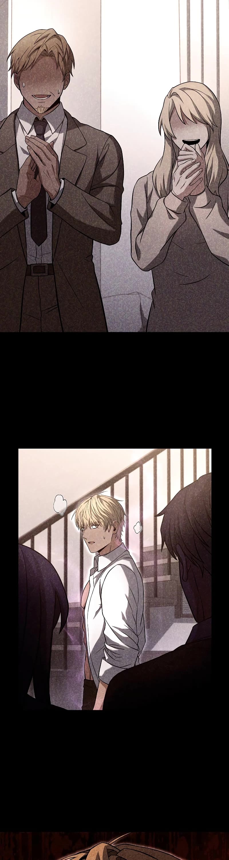 The Constellations Are My Disciples Chapter 22 page 6 - Chapter 22
