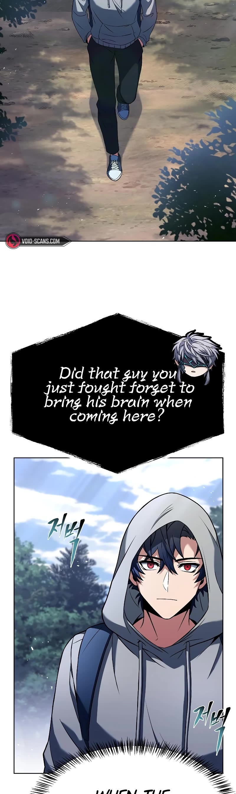 The Constellations Are My Disciples Chapter 23 page 15 - Chapter 23