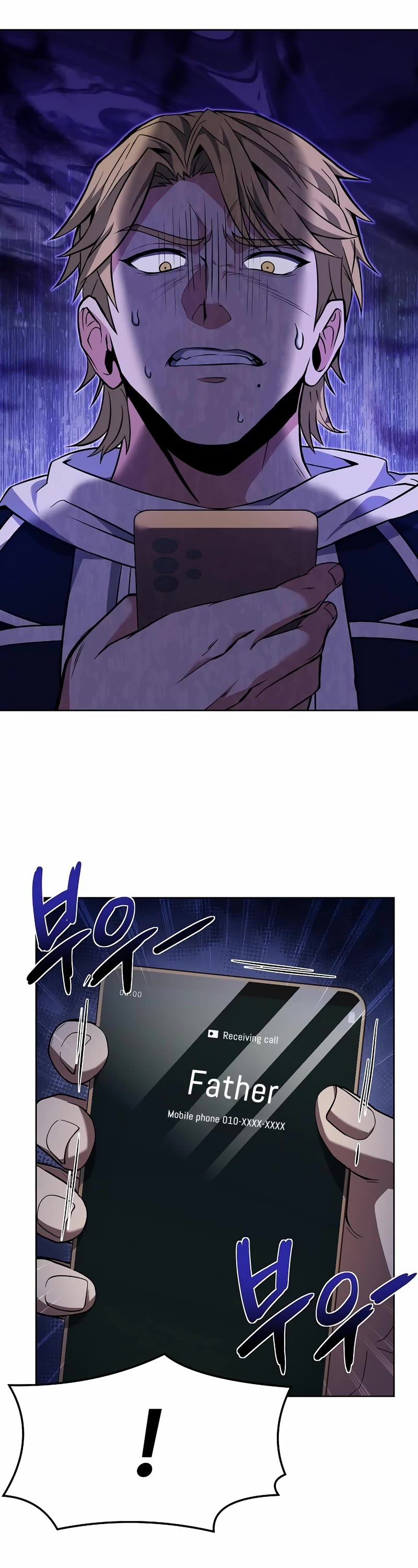 The Constellations Are My Disciples Chapter 24 page 21 - Chapter 24