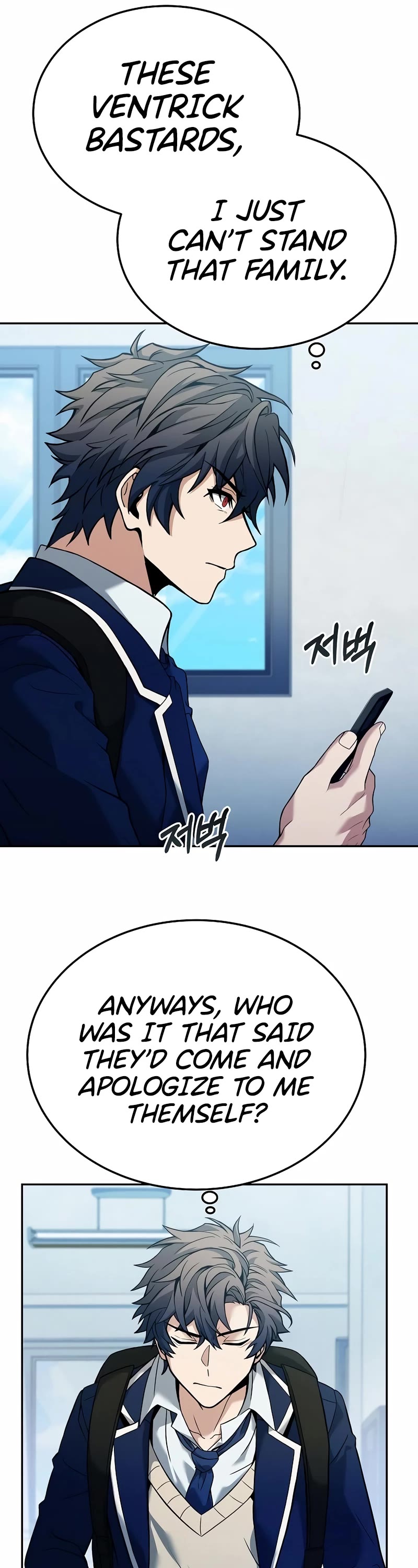 The Constellations Are My Disciples Chapter 24 page 29 - Chapter 24
