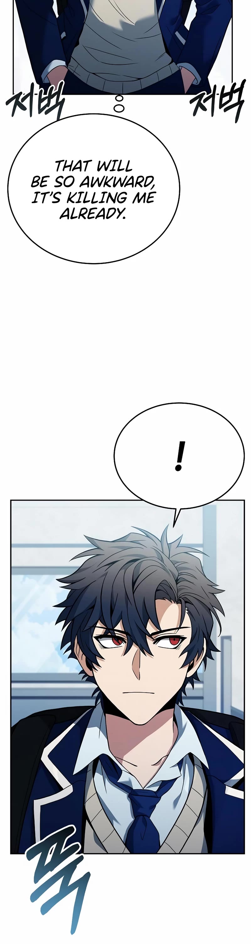 The Constellations Are My Disciples Chapter 24 page 30 - Chapter 24