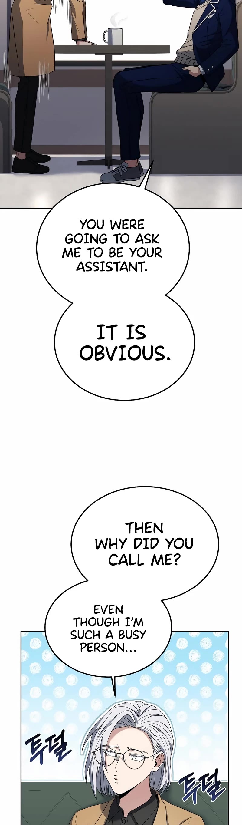 The Constellations Are My Disciples Chapter 24 page 35 - Chapter 24