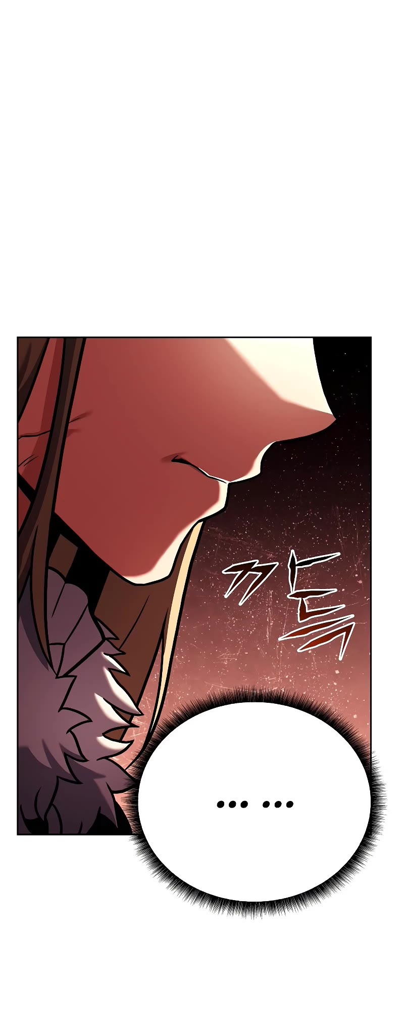 The Constellations Are My Disciples Chapter 25 page 27 - Chapter 25