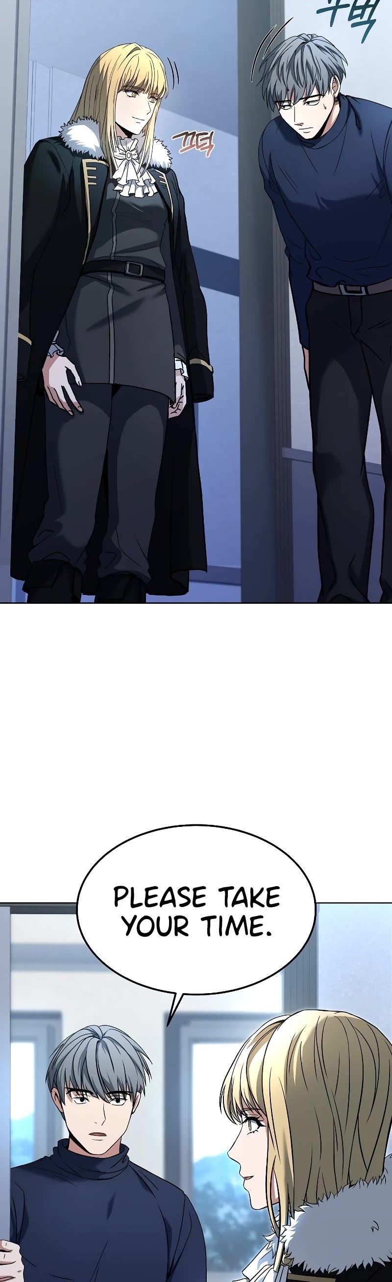 The Constellations Are My Disciples Chapter 25 page 54 - Chapter 25