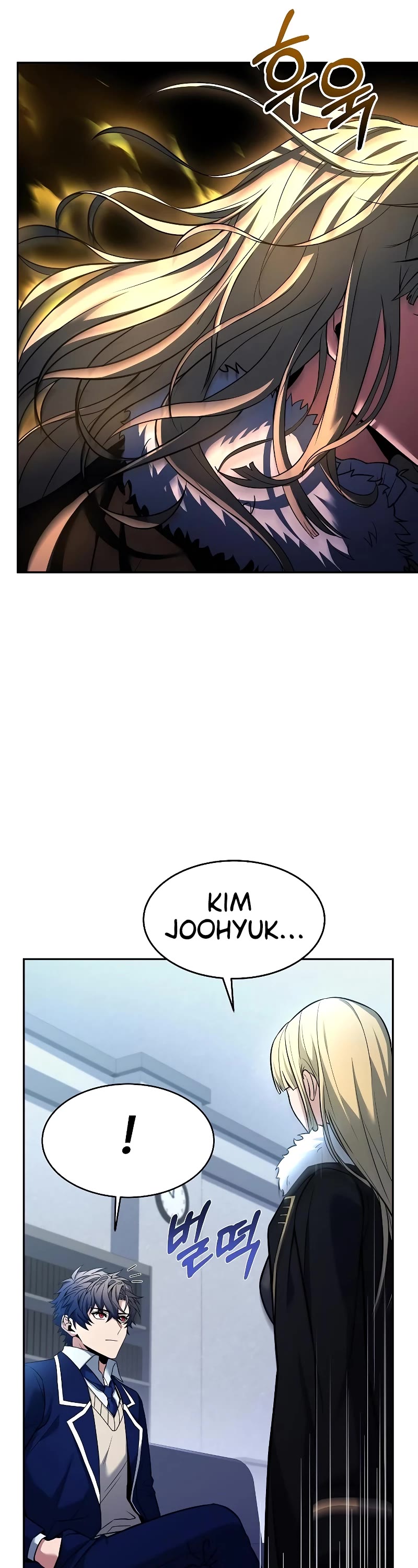 The Constellations Are My Disciples Chapter 26 page 29 - Chapter 26