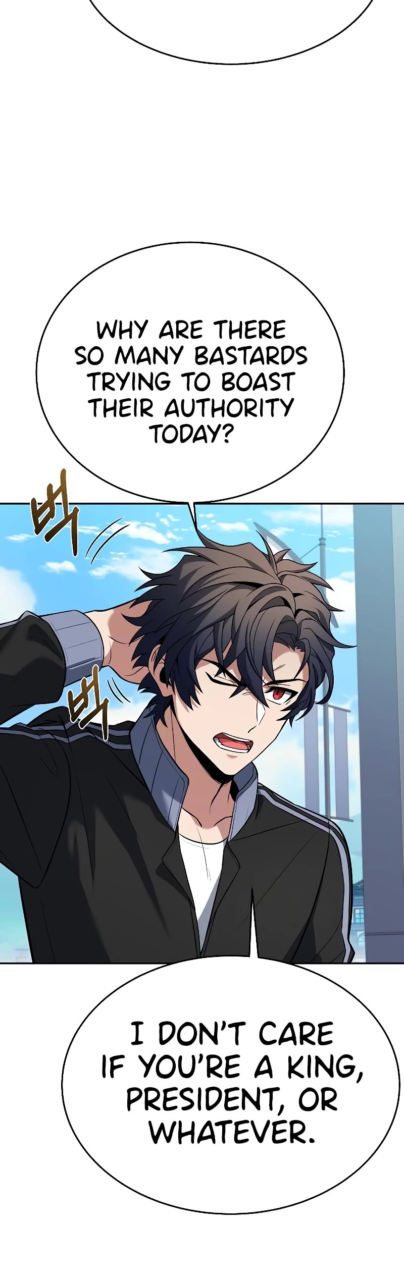 The Constellations Are My Disciples Chapter 26 page 48 - Chapter 26