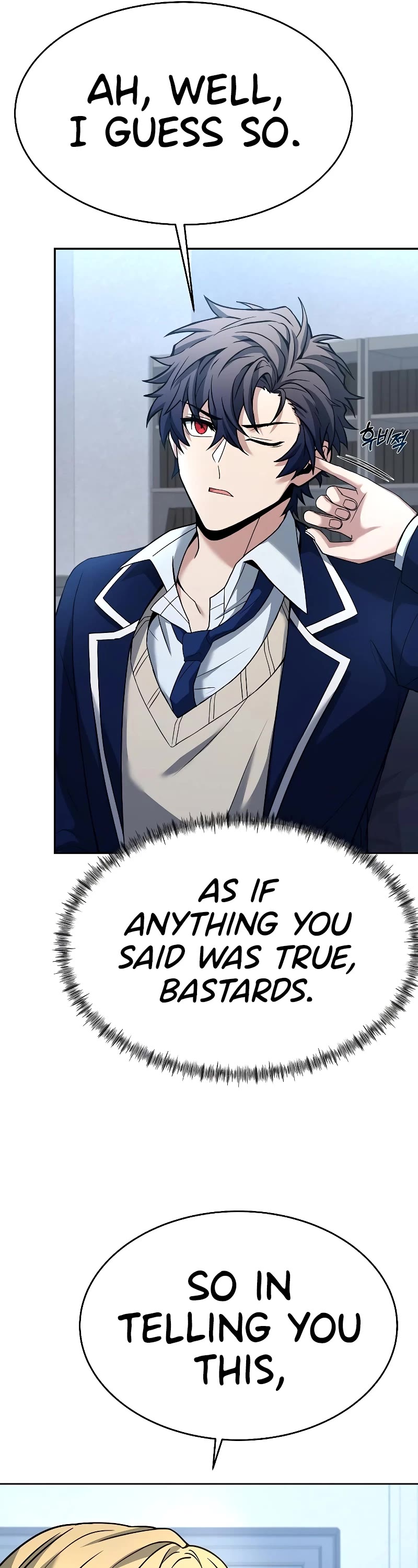 The Constellations Are My Disciples Chapter 26 page 9 - Chapter 26