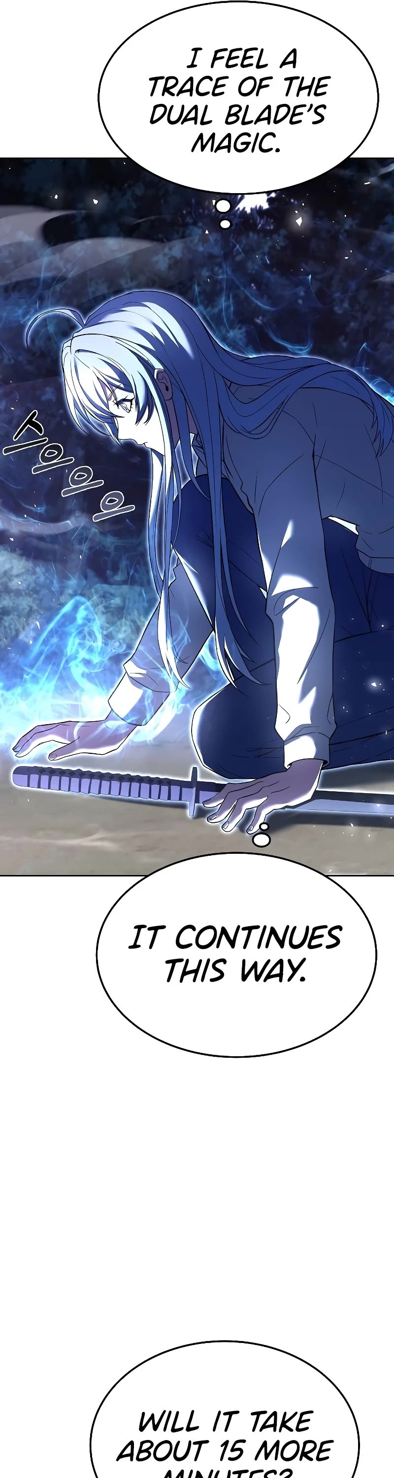 The Constellations Are My Disciples Chapter 27 page 33 - Chapter 27