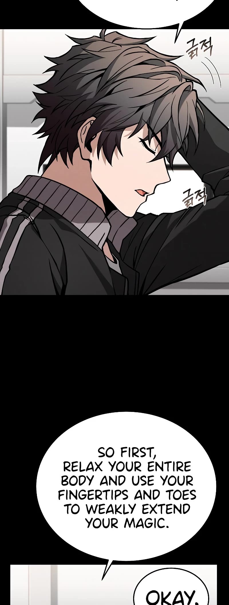 The Constellations Are My Disciples Chapter 27 page 43 - Chapter 27
