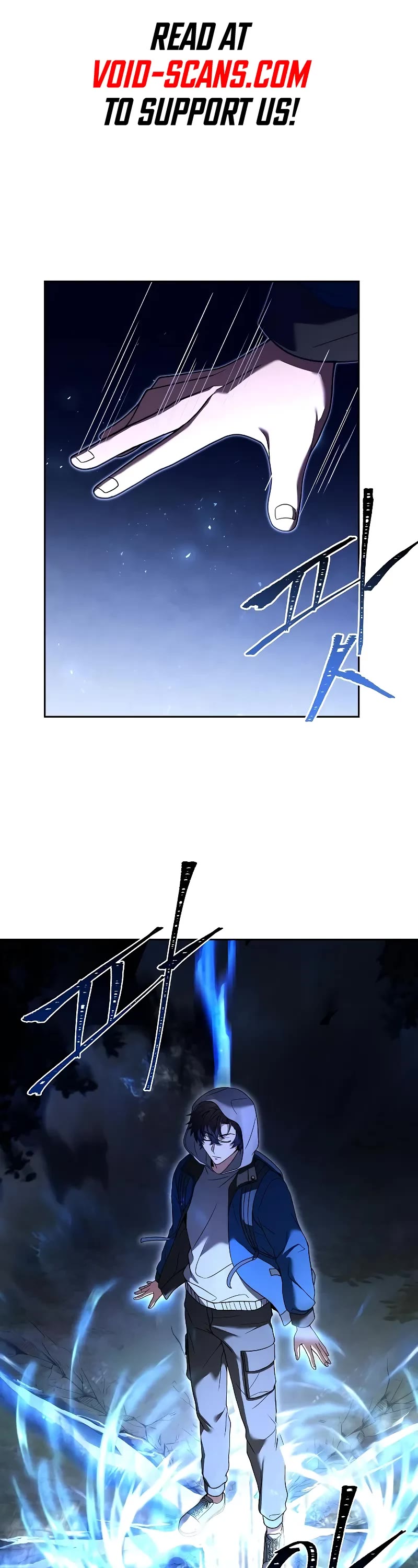 The Constellations Are My Disciples Chapter 28 page 1 - Chapter 28