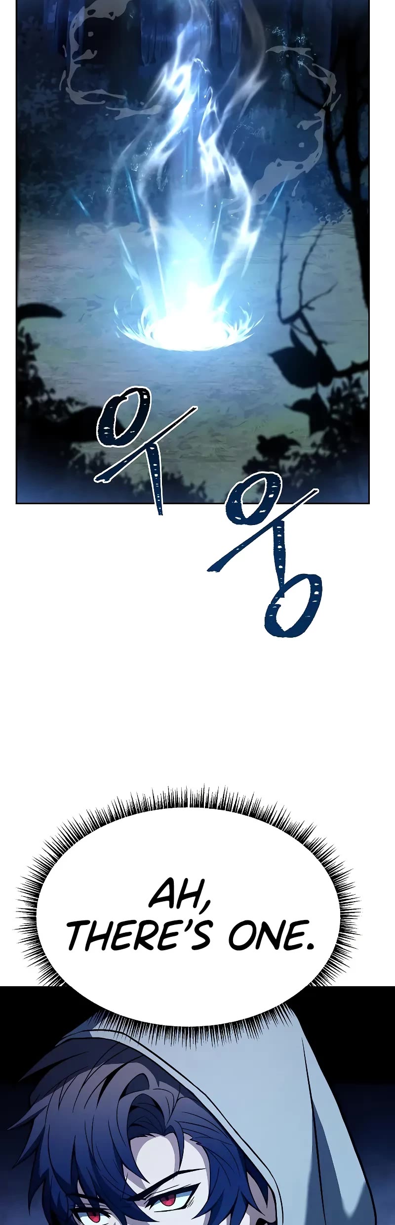 The Constellations Are My Disciples Chapter 28 page 3 - Chapter 28