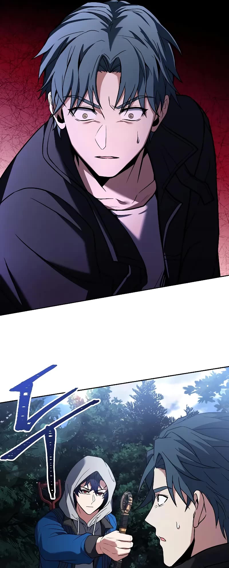 The Constellations Are My Disciples Chapter 28 page 64 - Chapter 28