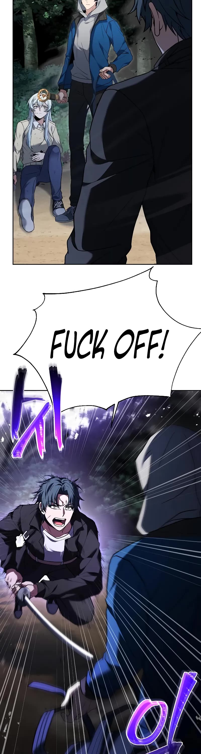 The Constellations Are My Disciples Chapter 29 page 14 - Chapter 29
