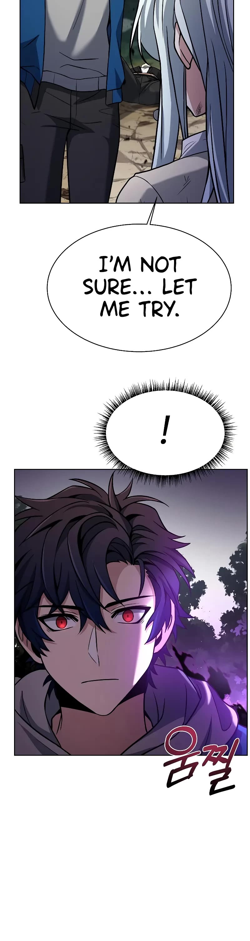 The Constellations Are My Disciples Chapter 29 page 26 - Chapter 29