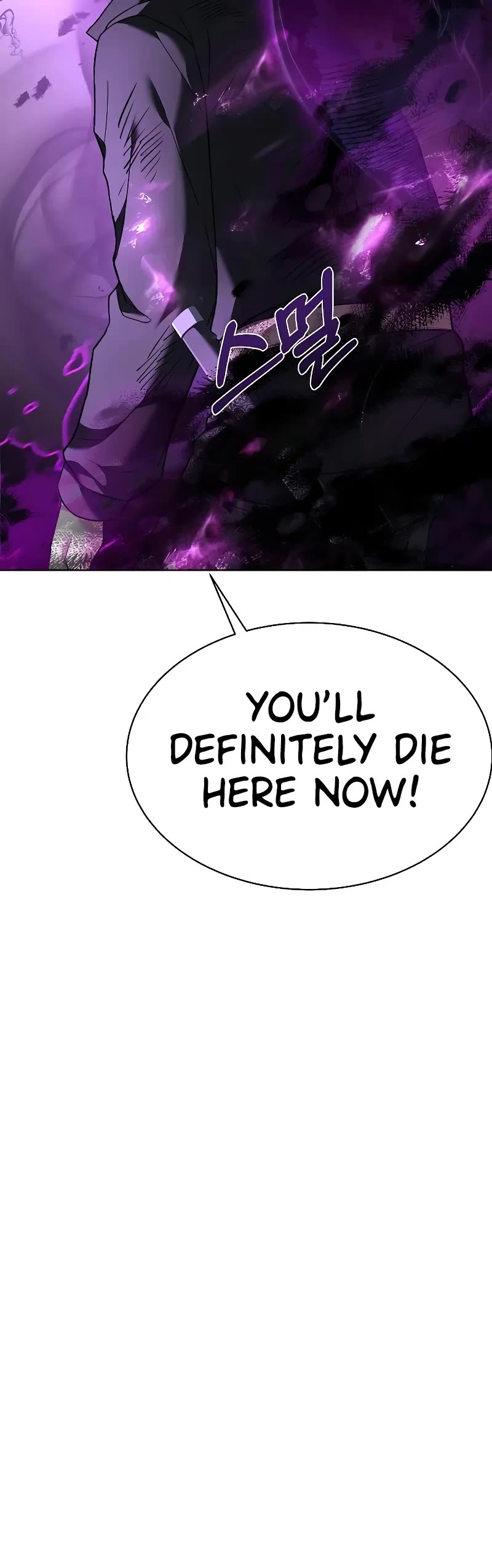 The Constellations Are My Disciples Chapter 29 page 52 - Chapter 29