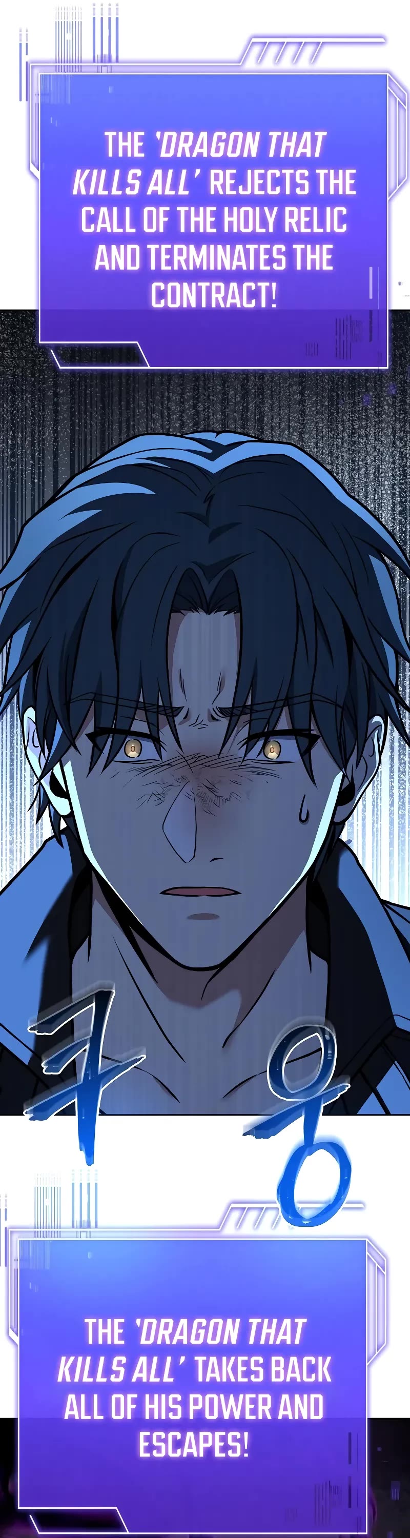 The Constellations Are My Disciples Chapter 29 page 61 - Chapter 29