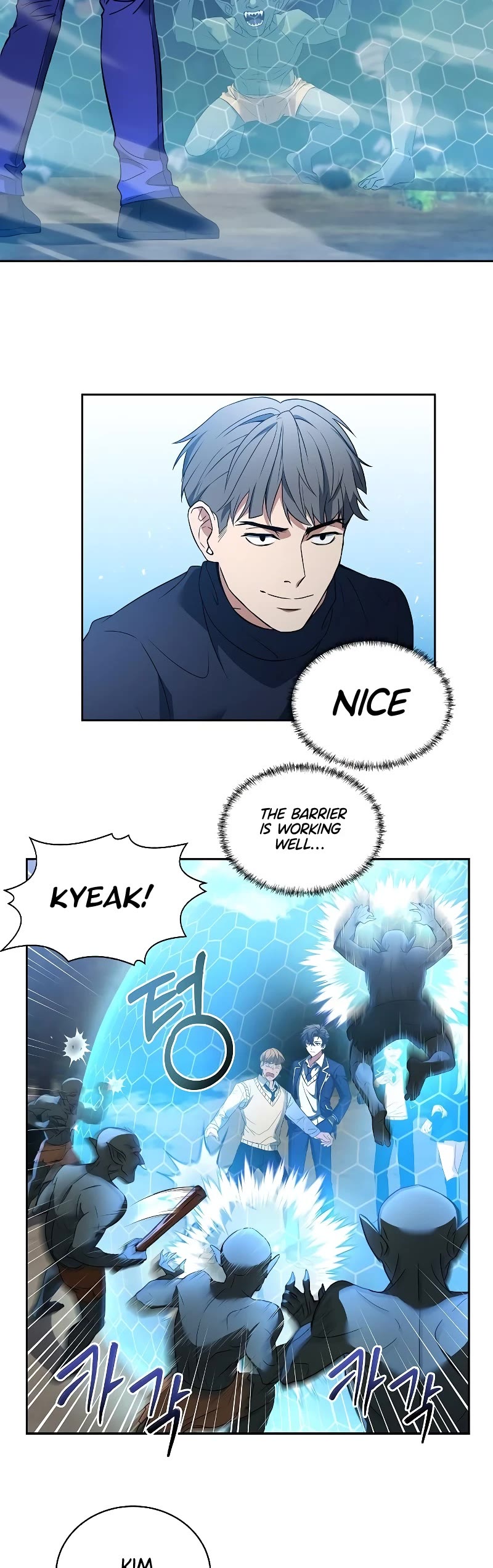 The Constellations Are My Disciples Chapter 3 page 17 - Chapter 3
