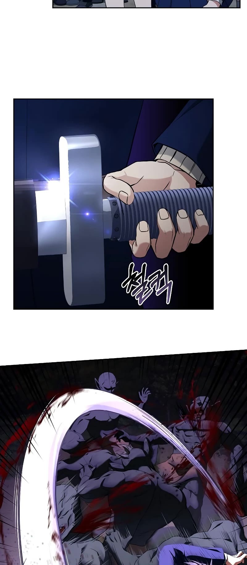The Constellations Are My Disciples Chapter 3 page 28 - Chapter 3