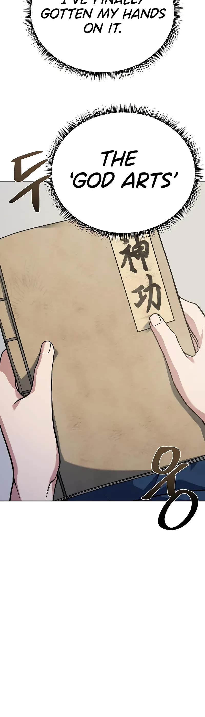 The Constellations Are My Disciples Chapter 30 page 16 - Chapter 30