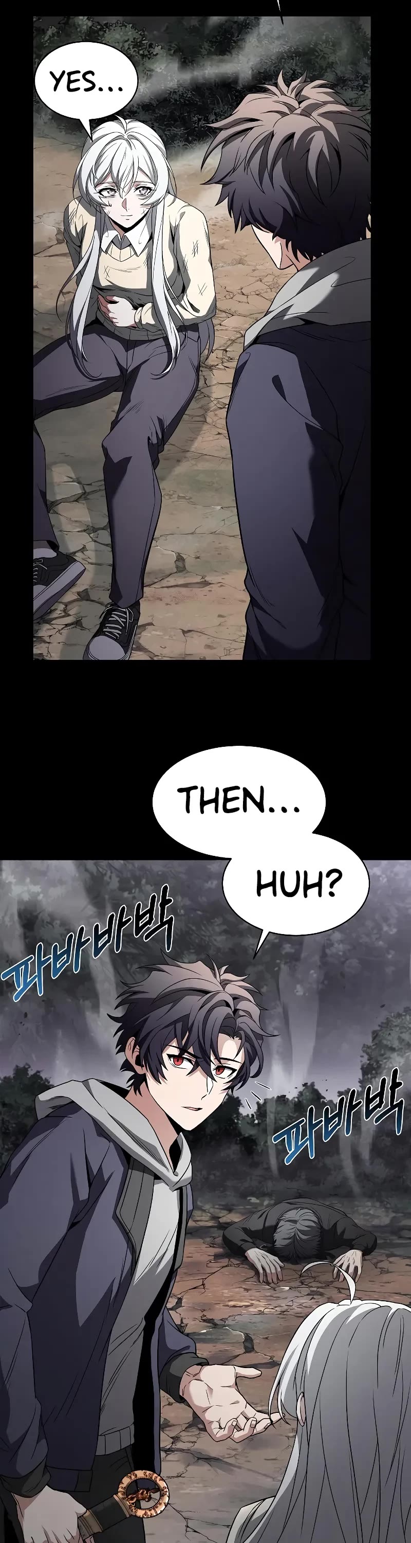 The Constellations Are My Disciples Chapter 30 page 30 - Chapter 30