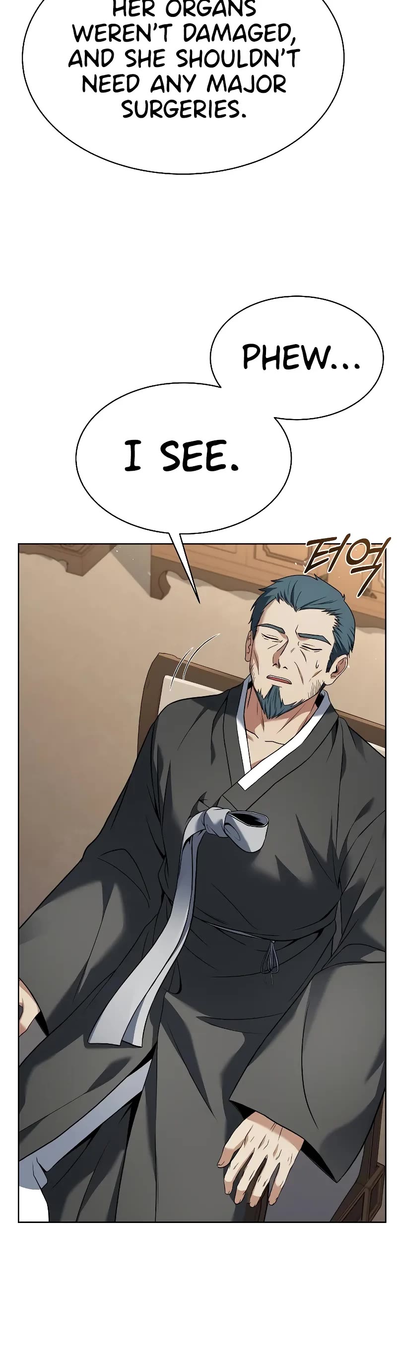 The Constellations Are My Disciples Chapter 30 page 48 - Chapter 30