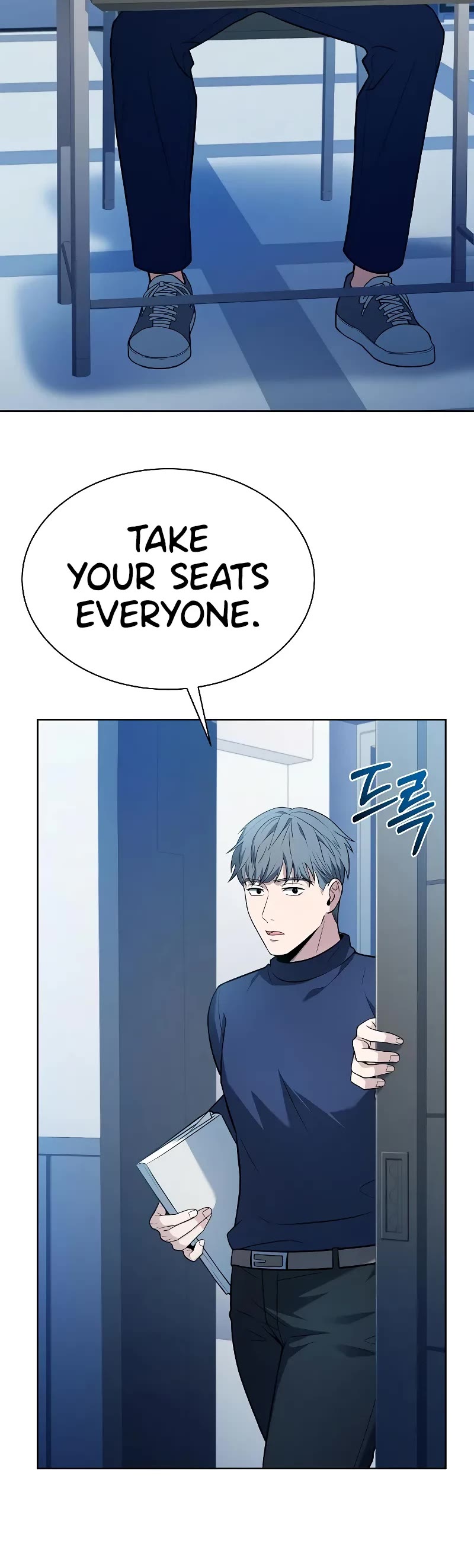 The Constellations Are My Disciples Chapter 31 page 20 - Chapter 31