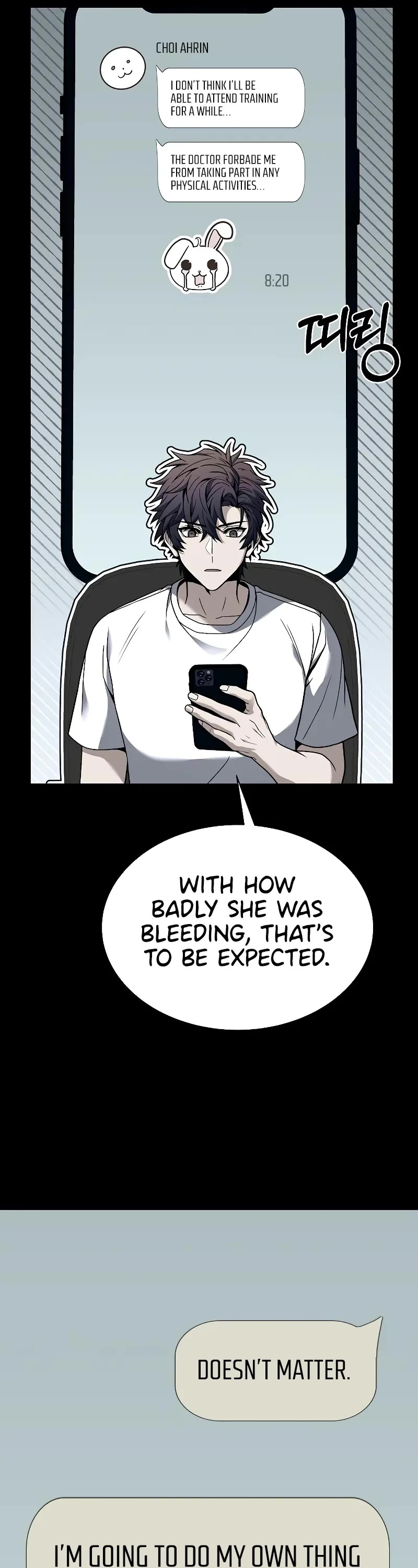 The Constellations Are My Disciples Chapter 31 page 9 - Chapter 31