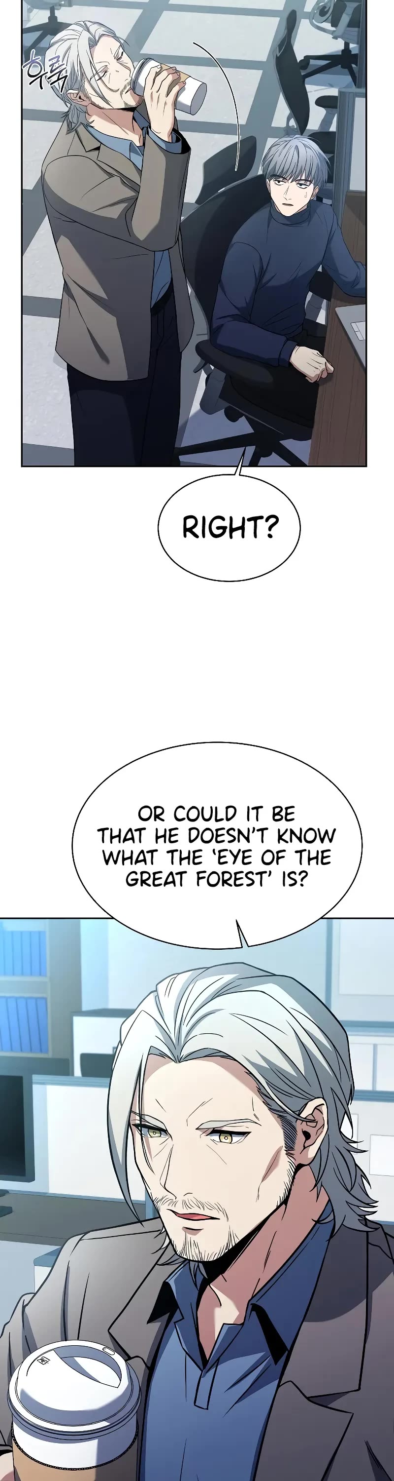 The Constellations Are My Disciples Chapter 32 page 13 - Chapter 32