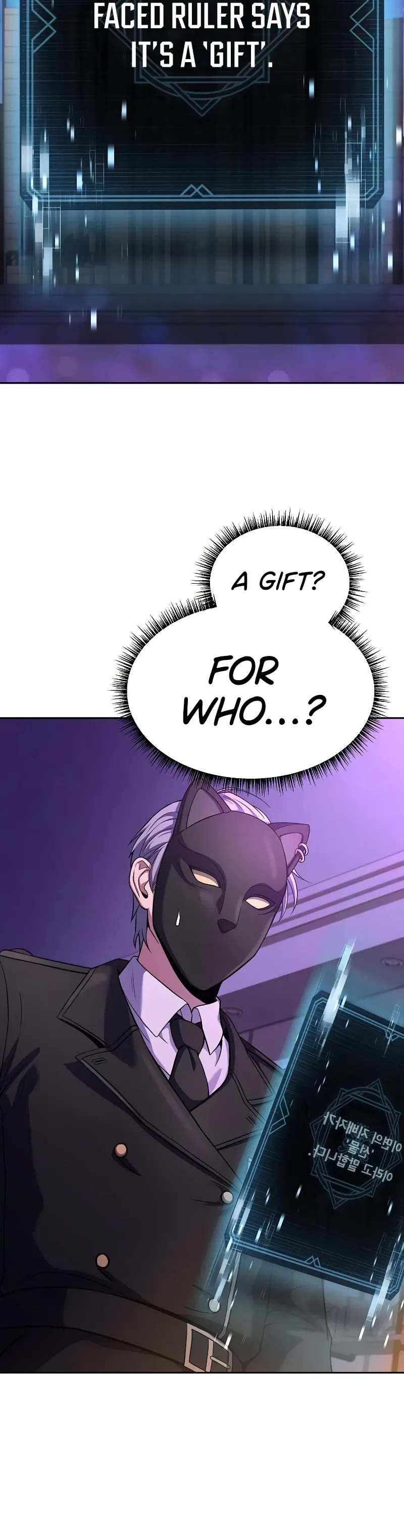 The Constellations Are My Disciples Chapter 32 page 2 - Chapter 32