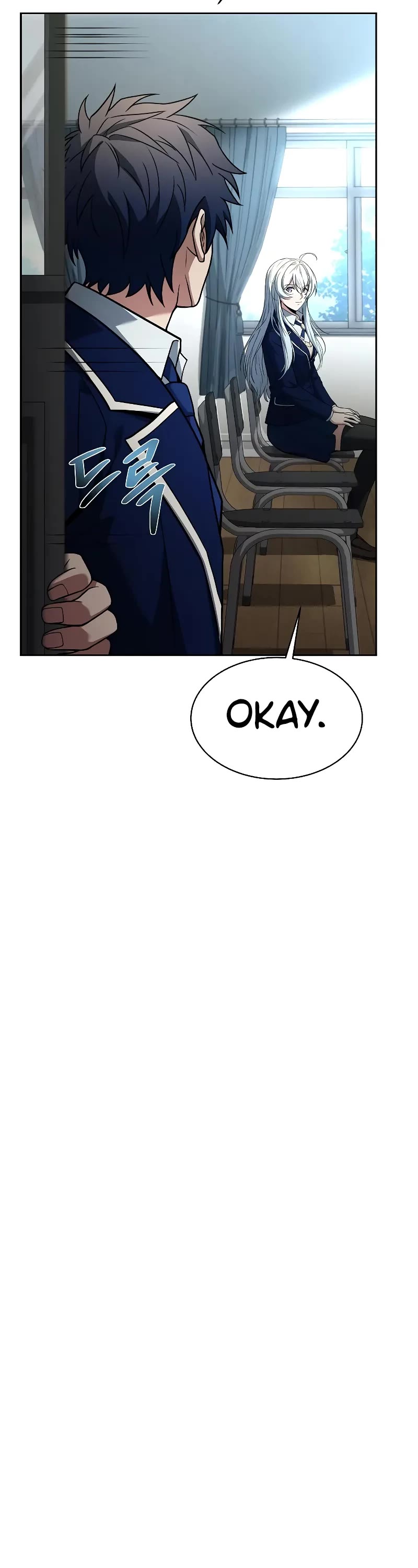 The Constellations Are My Disciples Chapter 32 page 57 - Chapter 32