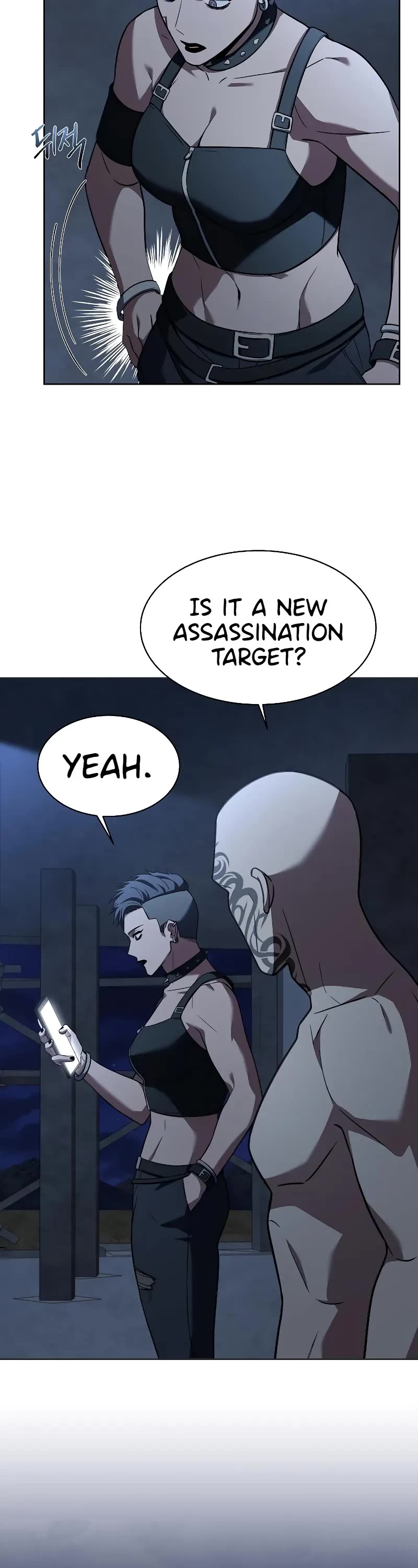 The Constellations Are My Disciples Chapter 32 page 65 - Chapter 32