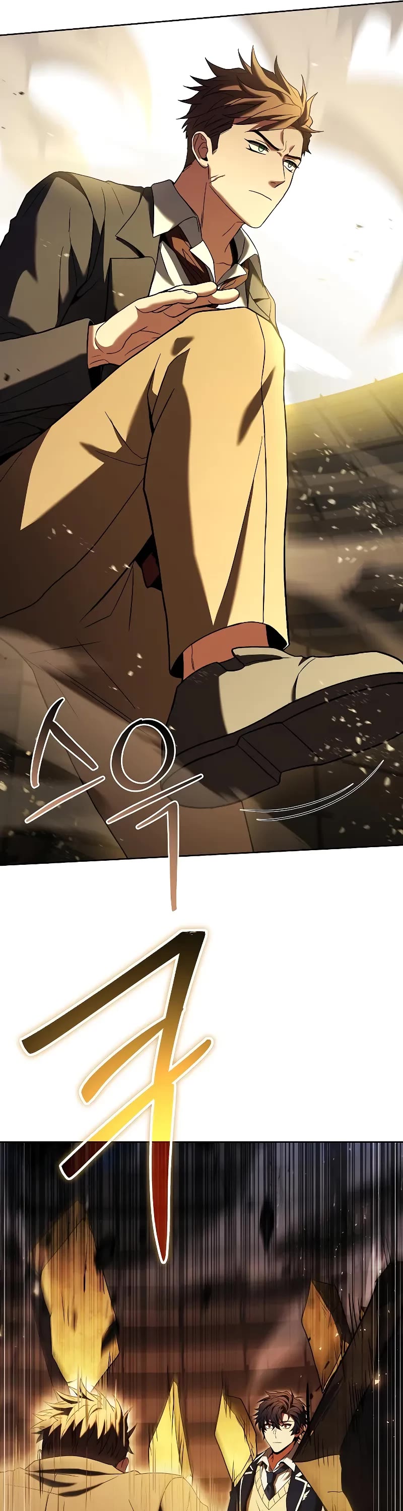 The Constellations Are My Disciples Chapter 34 page 26 - Chapter 34