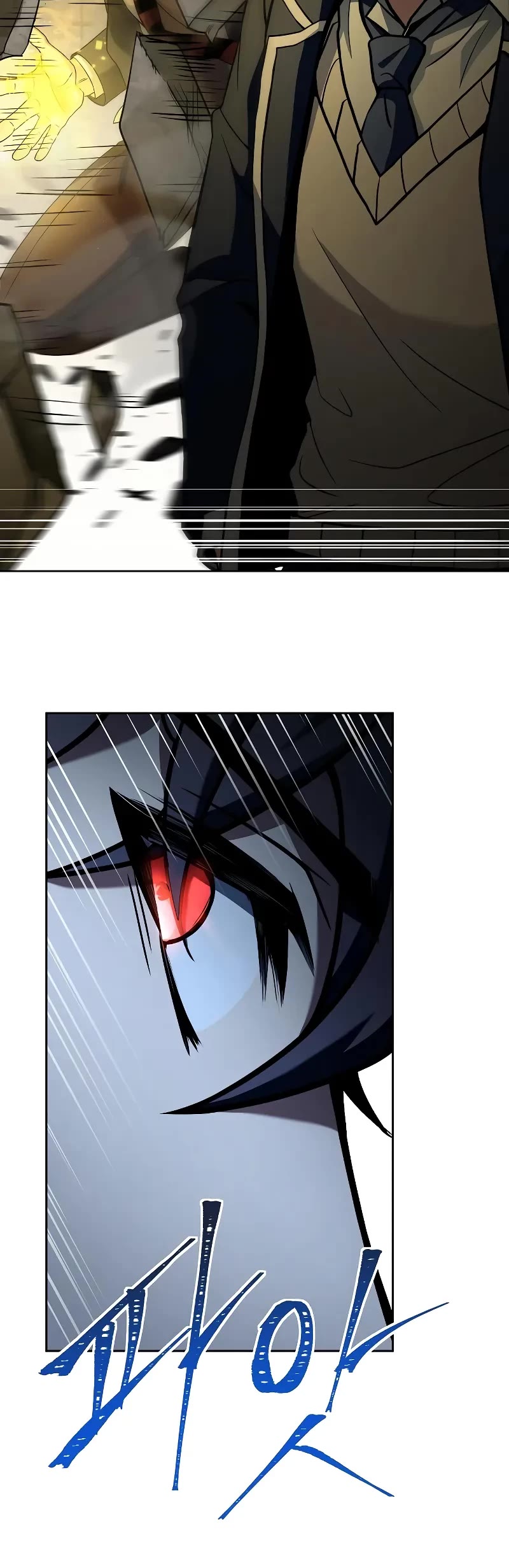 The Constellations Are My Disciples Chapter 34 page 29 - Chapter 34