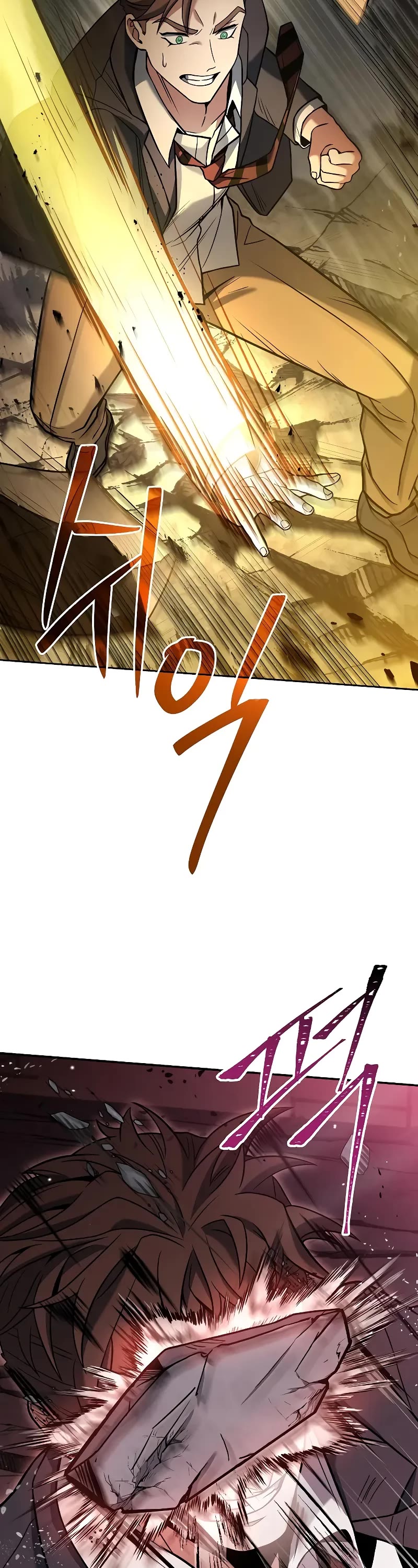The Constellations Are My Disciples Chapter 34 page 31 - Chapter 34