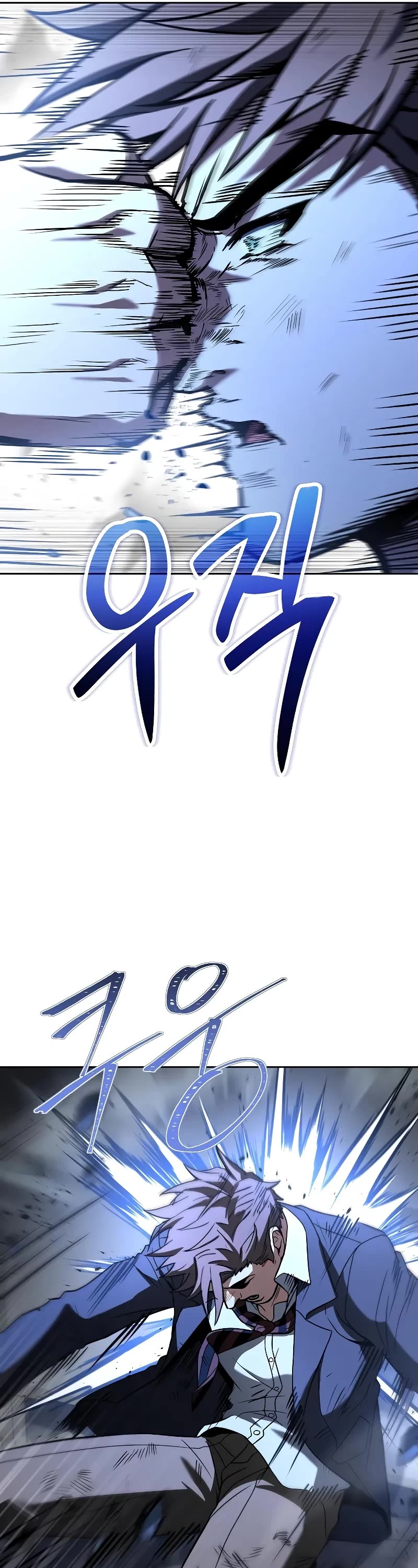 The Constellations Are My Disciples Chapter 34 page 34 - Chapter 34