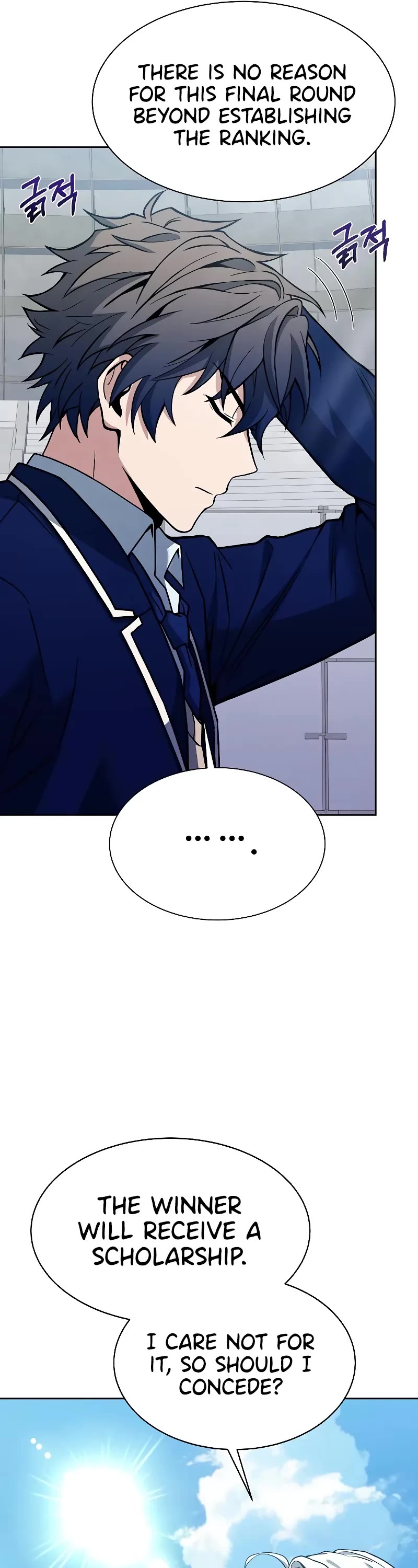 The Constellations Are My Disciples Chapter 34 page 42 - Chapter 34
