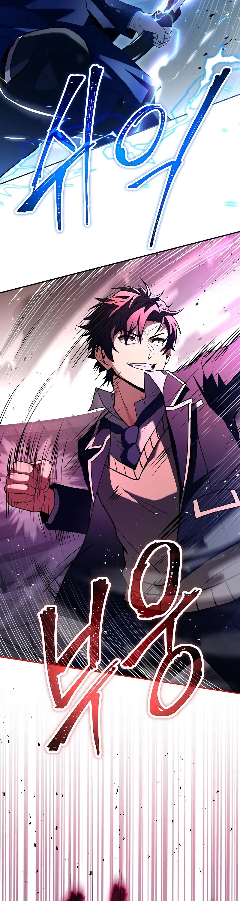 The Constellations Are My Disciples Chapter 34 page 47 - Chapter 34
