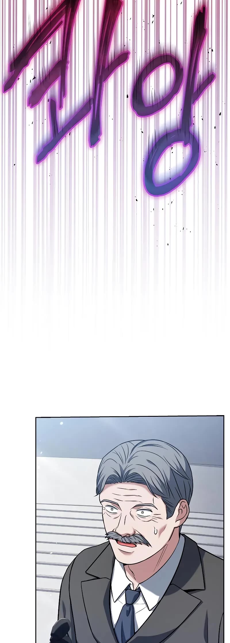 The Constellations Are My Disciples Chapter 34 page 48 - Chapter 34
