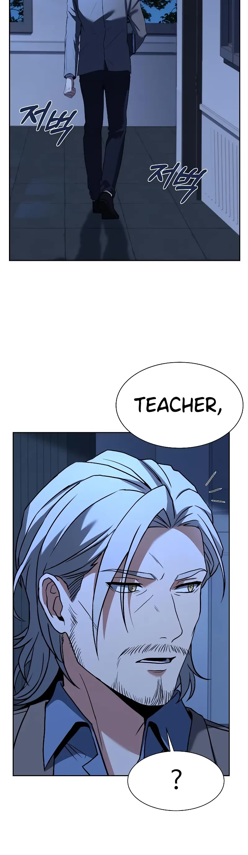 The Constellations Are My Disciples Chapter 34 page 64 - Chapter 34