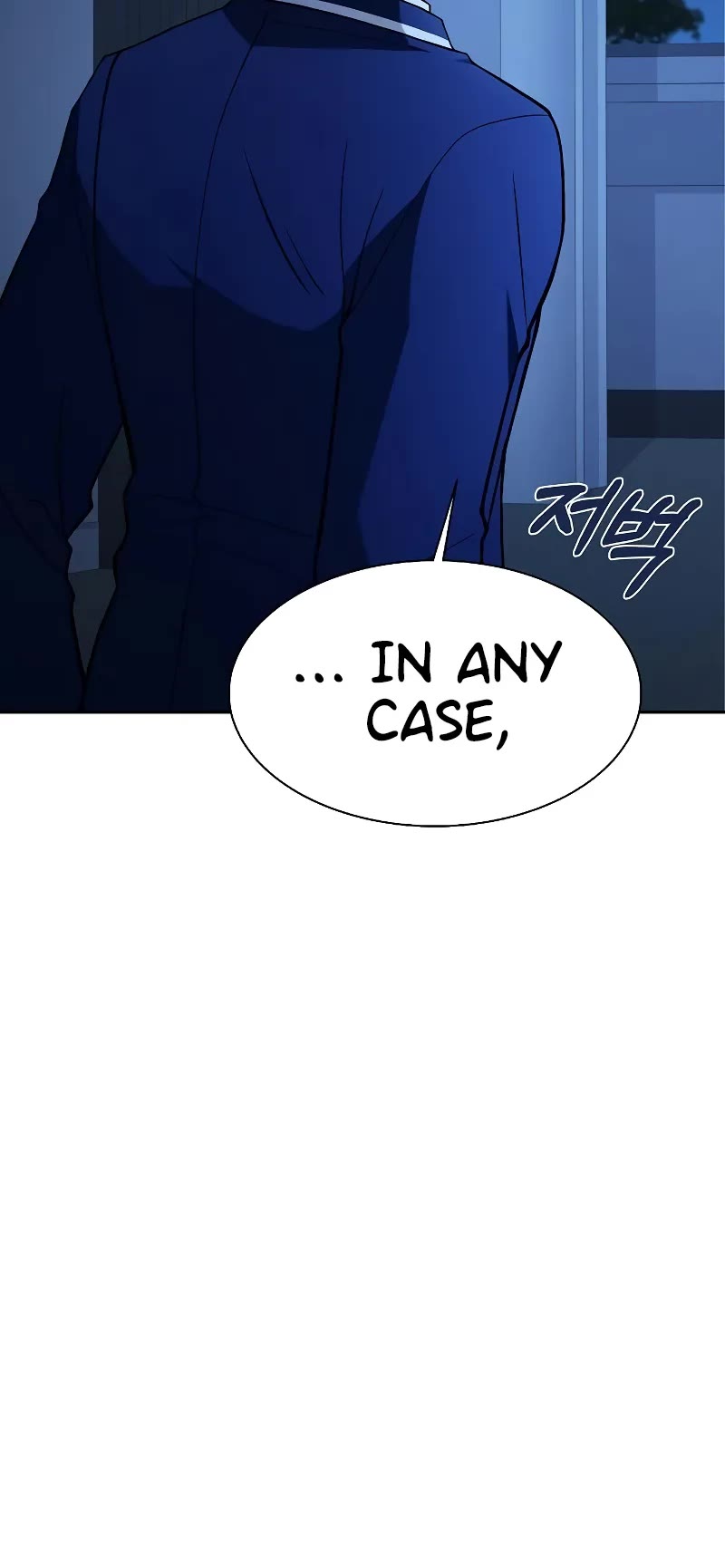 The Constellations Are My Disciples Chapter 35 page 17 - Chapter 35