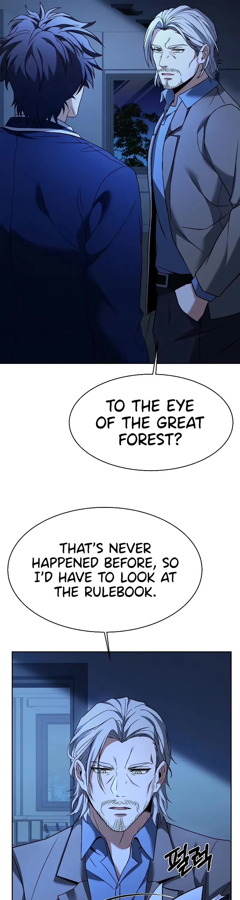 The Constellations Are My Disciples Chapter 35 page 6 - Chapter 35