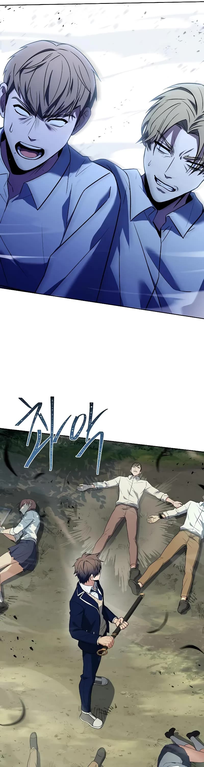 The Constellations Are My Disciples Chapter 35 page 70 - Chapter 35