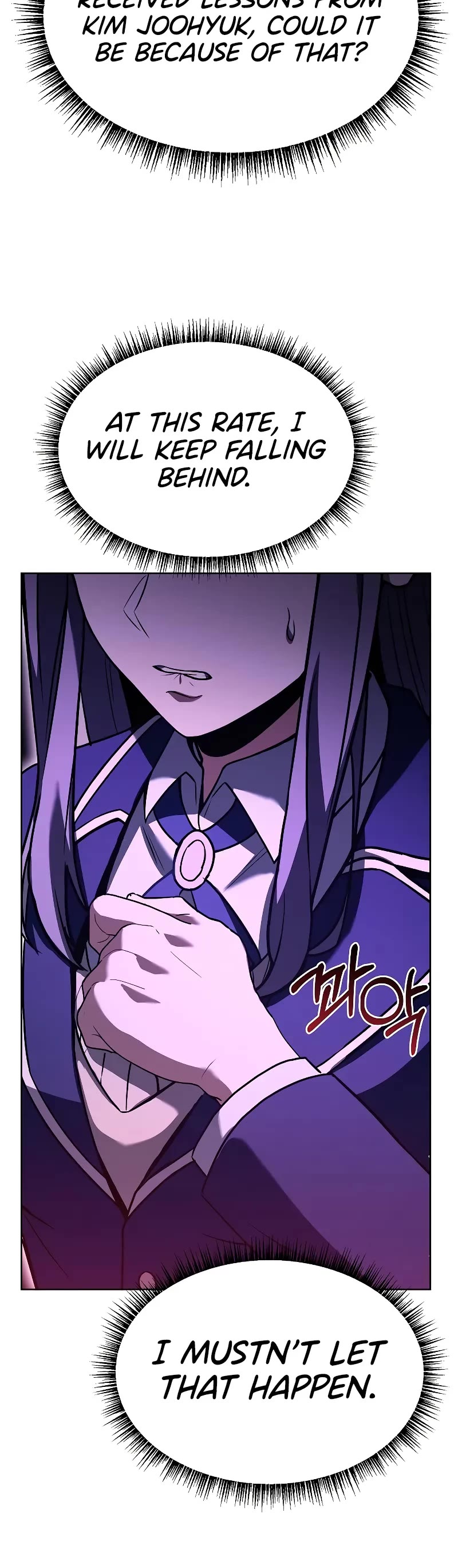 The Constellations Are My Disciples Chapter 36 page 17 - Chapter 36