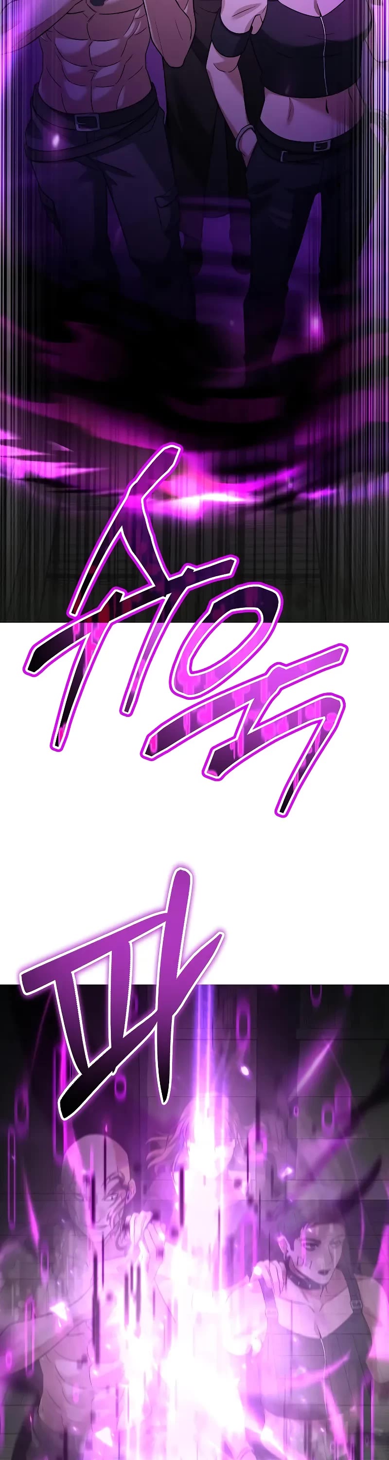 The Constellations Are My Disciples Chapter 36 page 43 - Chapter 36