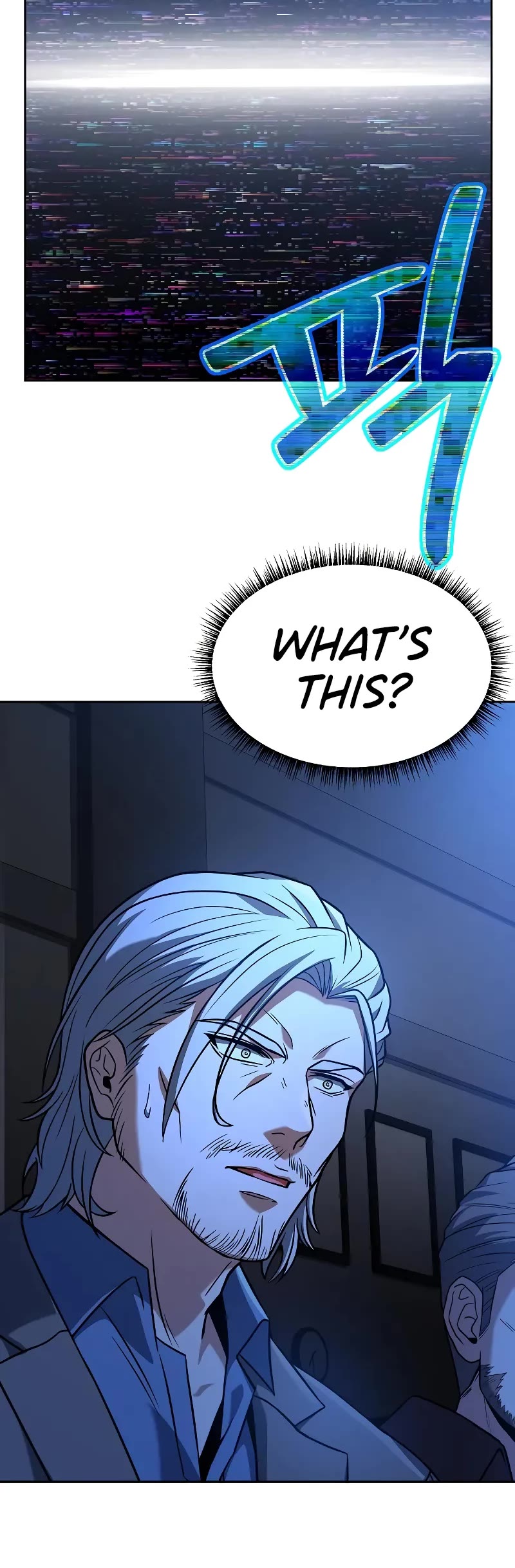 The Constellations Are My Disciples Chapter 36 page 45 - Chapter 36