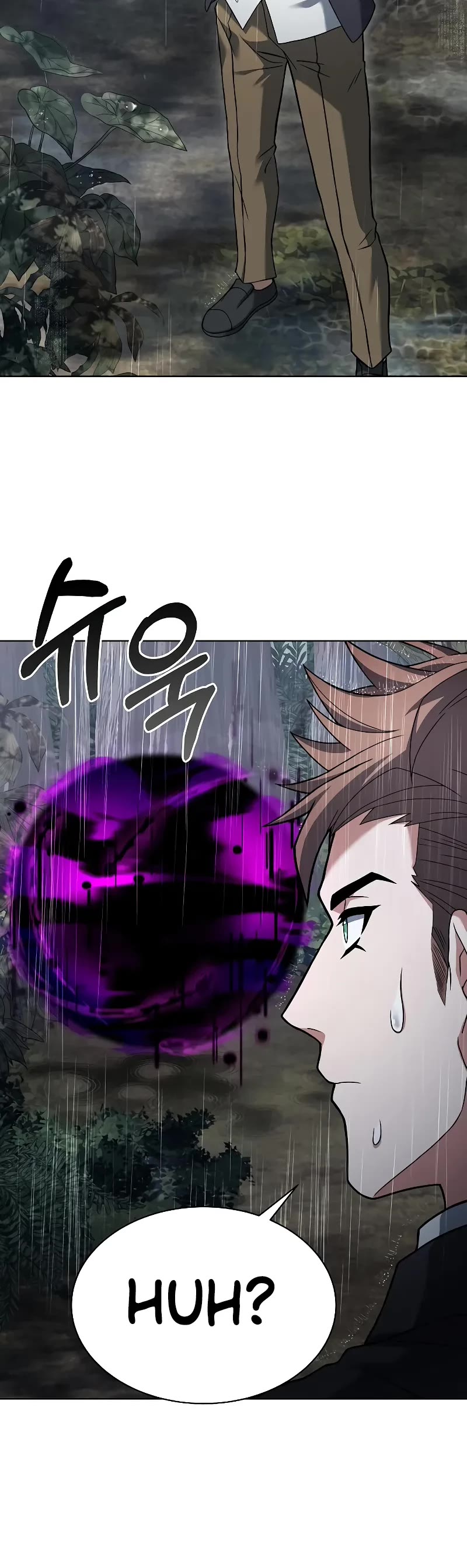 The Constellations Are My Disciples Chapter 36 page 57 - Chapter 36